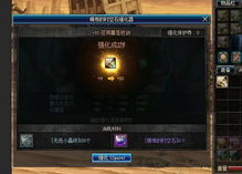 大巨变真的把老玩家的简单快乐搞没了？这3个隐藏改动才是版本真相