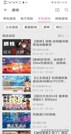 2026年还在乱找大型游戏下载？老玩家私藏的3个原版资源渠道+校验技巧