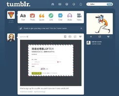 2.35亿户千兆用户激增，中国网络速度再创新高！