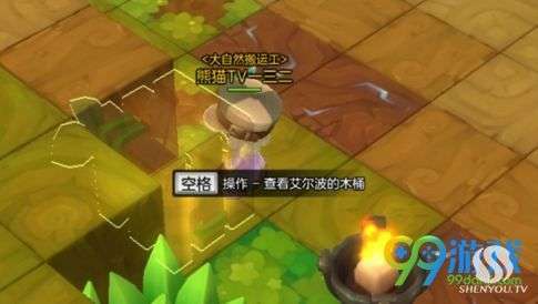 冒险岛单机版下载避坑，为什么90%玩家找的资源都没法玩？