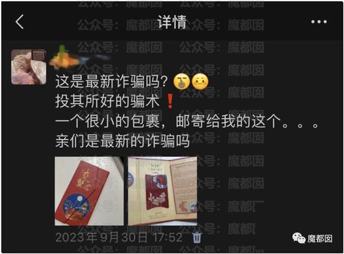 Poptang玩家必看，为什么你卡关的根源，藏在90%人忽略的「节奏阈值」里？