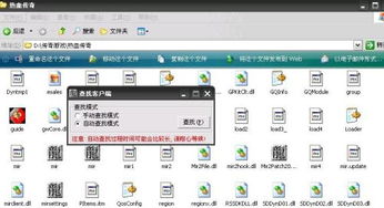 找1.76客户端别乱点！我踩了5个坑后，挖到2个能玩到原汁原味的正版渠道