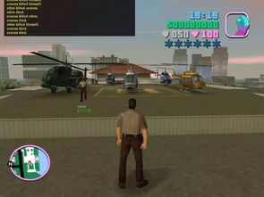 侠盗飞车免费下载还能玩？2026年实测有效的「非盗版」获取方式+避坑指南