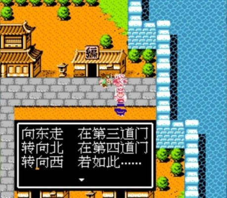 吞食天地2nd隐藏结局触发全攻略，3个被忽略的关键细节，老玩家都栽过？