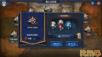 野区遇到山妖别乱打！3个隐藏机制让你反杀率提升80%