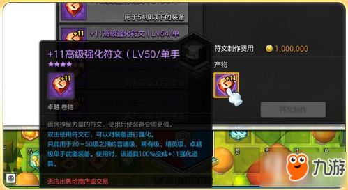 为什么你找的冒险岛SF论坛总踩坑？老玩家藏了3年的选坛秘诀首次公开