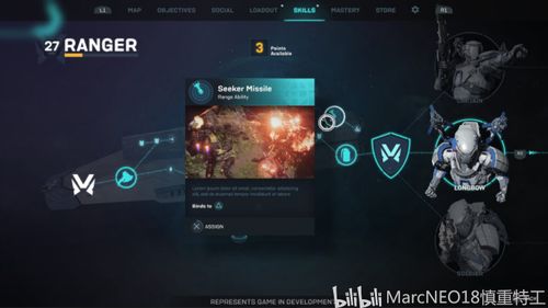 《解限机》PS5首发，打造极致机甲体验，引领游戏新潮流