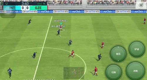 实况足球8还能再战？2026年最新补丁实测，球员AI、画面修复到底有多香？