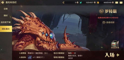 加拉玩家必看，为什么90%的人没摸到这个角色的真正上限？