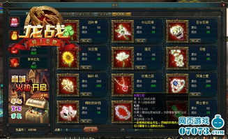 平台游戏还能这么玩？10个被忽略的「场景交互技巧」老玩家都在偷偷练