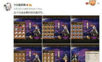 花舞玩家必看，为什么你刷不出SSR花灵？3个藏在技能机制里的隐藏密码