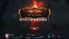 行会争霸总输？老帮主泄露3个藏了6年的隐形胜负手