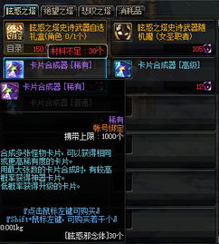 永恒之塔Aion 2026年还值得入坑吗？3个月实测讲透生存逻辑