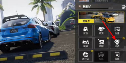 极品飞车10下载到底藏着多少坑？老玩家用3天实测帮你避坑