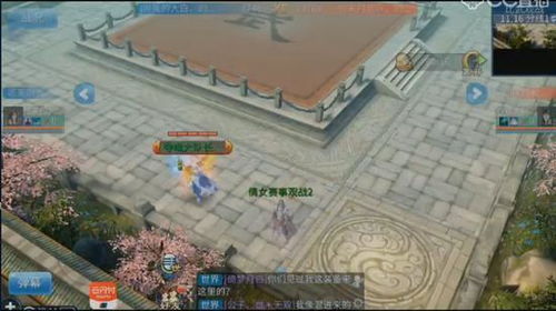 手游团战总打不出伤害？2026年新版本输出最大化的3个隐形技巧