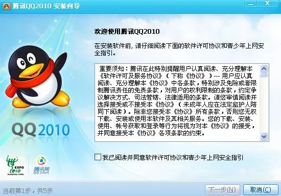 QQ彩虹版还能玩吗？老玩家实测2026年最新适配&隐藏玩法全揭秘