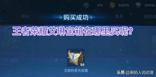 盛大防沉迷突然触发？老玩家实测3种解限技巧，2026年还能用！