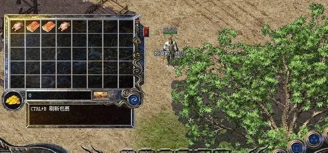 热血传奇老玩家藏了10年的野图刷宝秘术，现在用还能爆裁决？