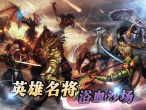 街机三国战纪隐藏连段秘辛，为什么老玩家宁愿卡帧也要练这3套？