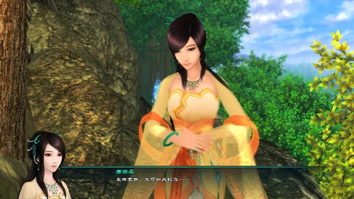 唐雨柔藏在仙剑五里的3个未说破，为什么她的牺牲比你想的更痛？