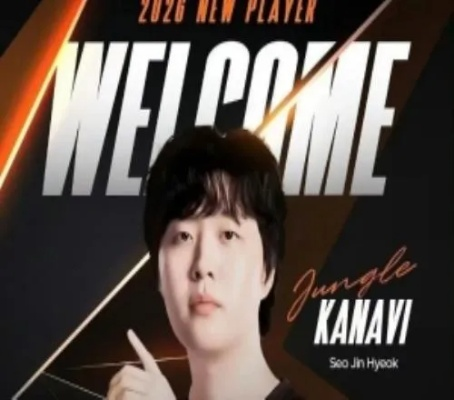 Kanavi实力遭质疑，热议无能成焦点！