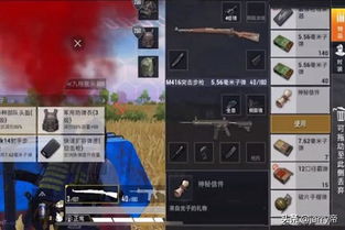 最终任务卡关？90%玩家没发现的隐藏逻辑，让你一次性通关