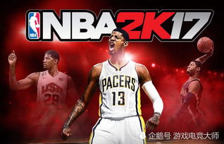 阿尔瓦拉多2K26为什么是平民玩家的抢断答案？看完这3个实战细节你就懂