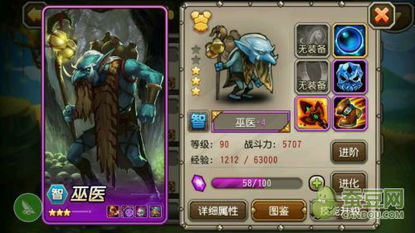 传奇怀旧服开服3天就满员？老玩家曝光的隐藏爽点，90%的人没摸到门