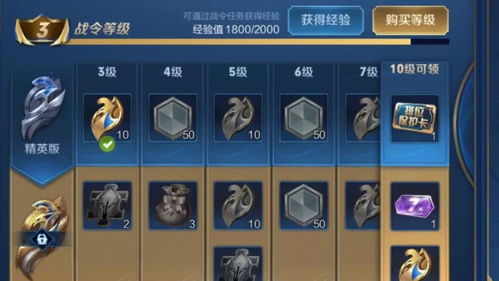 找盛大传奇客户端下载完整版？2026年最新亲测有效路径，老玩家手把手教你