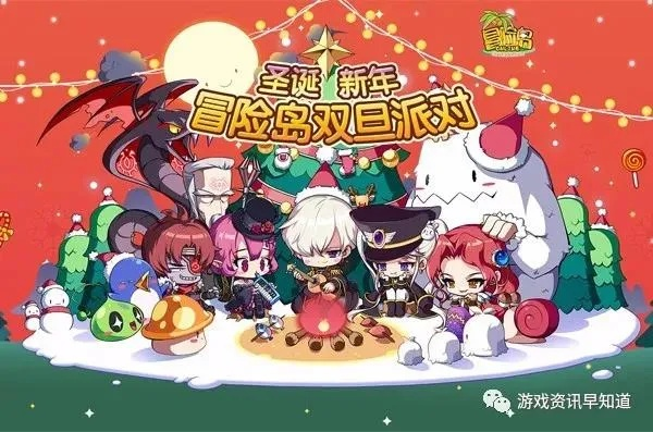 冒险岛官方2026年藏的隐形玩家权益，为什么资深岛民都在挖？