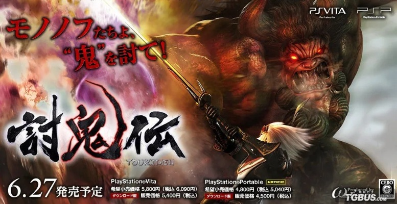 讨鬼传极还能这么玩？老猎鬼人藏了5年的魂核联动实战套路全曝光