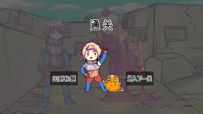 玩游戏第三章卡到崩溃？我用3个实战技巧打通了隐藏结局（附触发细节）