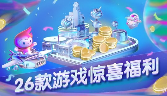 盛趣游戏官网藏着多少玩家不知道的福利？2026年必看的老玩家回归攻略