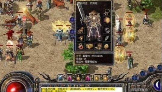 热血传奇手游还能蹲到隐藏神装？老玩家压箱底的3个刷新规律，2026年实测有效