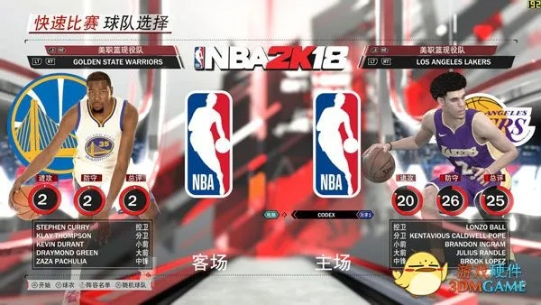 NBA2K18还能再战？老玩家藏了3年的「复古王朝」冲分密码，现在说破！