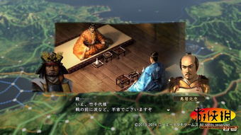 信长之野望13还能玩出花？老玩家用3种冷门套路刷新了我对战国的认知