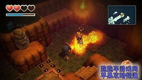 海之号角隐藏结局触发全攻略，90%玩家漏过的亚特兰蒂斯真相？