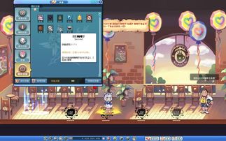 找彩虹岛官网总踩坑？老岛民教你1秒辨正版，附2026最新官服福利清单