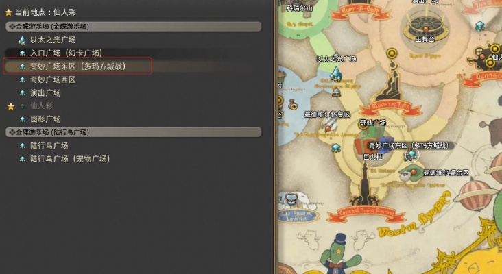 FF14官网藏着多少老玩家都没发现的秘密？2026年必看的隐藏玩法入口全解析