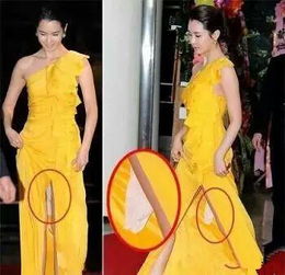 红毯宿舍揭秘：上班吸精奇效解析