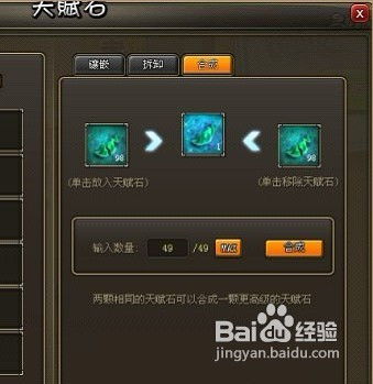 赤髯龙到底有多难？3月实测速通细节+隐藏机制全拆解