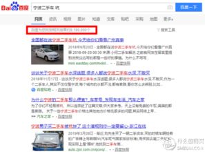 私服网站水有多深？2026年玩家必看的3个避坑真相与靠谱找服技巧