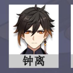 坎蒂丝到底强不强？3组实战配队+圣遗物细节，藏着水系辅C天花板