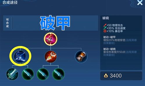 柚叶到底强在哪儿？玩家用3个月实战测出的隐藏机制与逆风翻盘套路