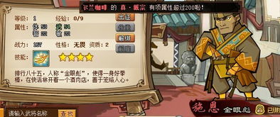 Spore玩家藏了17年的进化密码，为什么你捏的生物永远活不过部落阶段？