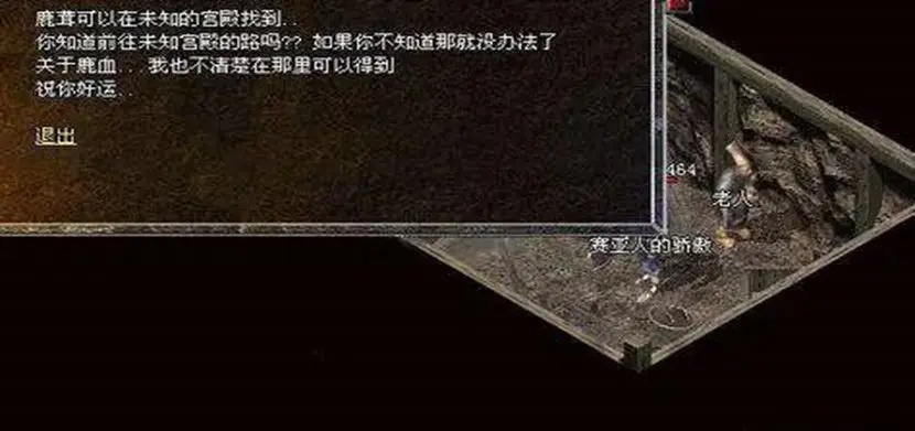 盛大传奇老玩家泪目，当年蹲守的隐藏地图，现在还能找回当年的热血吗？