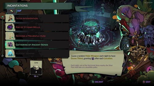 黑帝斯玩100小时还没通关？老玩家揭秘3个被忽略的隐形成长机制