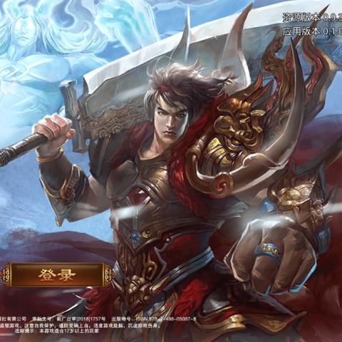 新开1.80传奇私服怎么选？老玩家实测3款爆率/复古度双在线的良心服