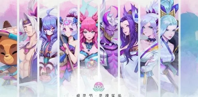 灵魂莲华为什么能戳中玩家灵魂？3个未被拆解的皮肤叙事逻辑