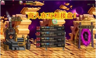 传奇玩家找外挂必看，那些年踩过的网站坑，真能靠这3招避开？